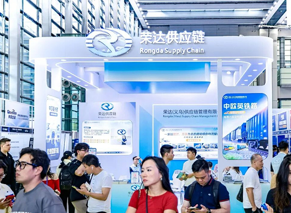 圆满收官！荣达供应链 CHWE 深圳跨境电商展精彩回顾 
